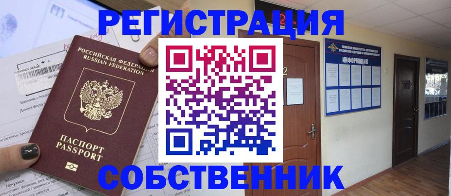 форма 3 в Приморско-Ахтарске